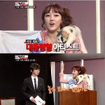 낸시랭 패기 ㅋㅋㅋㅋㅋㅋㅋㅋ <b>김정</b>은 잡기