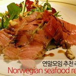 크리스마스파티를 위한 씨푸드레시피