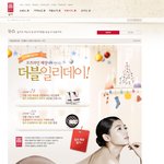 <b>일리</b>데이가 돌아왓습니당