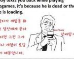 <b>부정</b>할 수 없는 남자들의 세계.jpg
