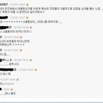 독재자의 자손이 대선<b>출마</b>해서 뽑히기 직전...