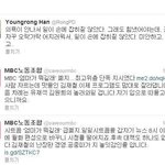 놀러와 <b>pd</b> 트윗.. jpg