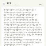 <b>상습</b>폭력+협박+욕 친구의 싸이코같은 전남친. 신고하고싶은데 ..
