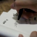 백퍼센트 상훈이 <b>손글씨체</b> ㅋㅋ