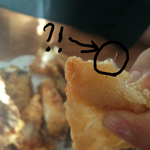 (식후감상글)치킨에 문제가 많네요;;