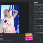 아이돌 가창력 <b>투탑</b>ㅎㅎ