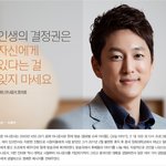 1대 100... ﻿﻿<b>kbs</b> 한석준 아나운서님.. 멋있으시네요....