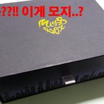 사진有 ] 세상에서 제일가는 쫌팽이 남친