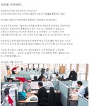 [<b>lg</b>마하젯] <b>lg</b>가 만들면 다르다! 세계최고성능 6020n 사용기...