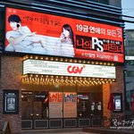 서울독립영화제~<b>cgv</b>압구정에서 만난 대박 아큐톤 이어폰추천해요^^