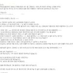 빅뱅팬들이랑 비스트팬들 들어와서봐바라
