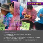 '<b>대물</b>' 드라마의 고현정이 생각나는 그녀~