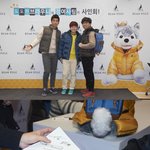 브라우니, 드디어 <b>톱스타</b> 대열에 합류!! (팬사인회)