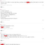 !!!!!!!!!!!!!!!!정말 짜증납니다!!!!!!!!!!!...