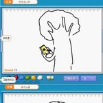 <b>캐치</b>마인드 레전드