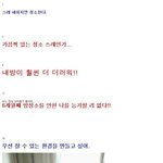 1년만에 방<b>청소</b>