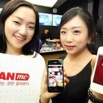 <b>팬</b><b>미</b>라고 새로 나온 sns 서비스 아세요?