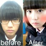 훈녀가 되엇다가 다시 흔녀가 된 고딩 여자입니다