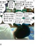 형 누나 있는 사람들, 공감 <b>백</b><b>퍼</b>
