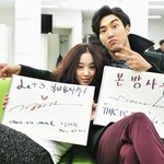 요즘 <b>심상</b>치않은 정려원-최시원 사이