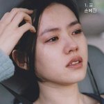 닮고싶은 <b>부위</b>별 미남미녀들