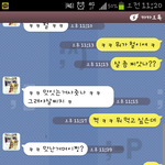 <b>카톡</b>要) 4년된 여친인데 이해가 안됩니다.