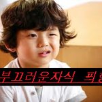 야릇..야릇! 곧짤림 빨리<b>오랑</b>꼐                  ...