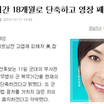 헐... 이건 아닌듯.......;;;