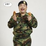 2012년, <b>올해</b> 최고의 유행어는?