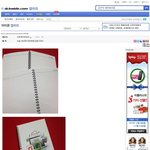 반도의 흔한 아이폰5<b>유저</b>.jpg