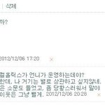 여자인 나를 비참하게 신상털고 잦은욕설에 죽고싶습니다.