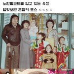어린 시절 노란코트 입고 있는 유진~ 얼핏보면 혼혈아 <b>포스</b>~