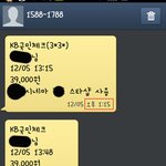 유명 영화관에서 완전 기분상했어요..
