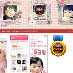 세컨드를 구합니다 ~ <b>쪽지</b>주세요~ ^^