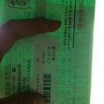 이미부정선거는시작되었다
