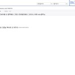 <b>소녀</b>시대<b>팬들</b> 보세요