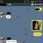 <b>닭발</b>을 먹다가 문득.jpg