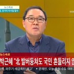 카리스마 <b>지린</b>다! ㄷㄷ