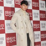 눈썹 <b>모양</b>이 굉장히 특이한 정우성