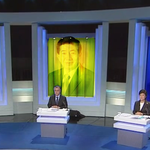 <b>대선</b>토론 후광