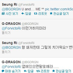 지디승리<b>트윗</b>대화ㅋㅋㅋㅋ
