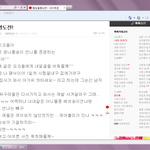얼짱도전이딴거쫌올리지마라제발