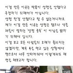 <b>박봄</b>은 성형중독이아니다.