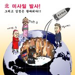 북한 김정은 왕따된 <b>사연</b>????