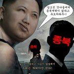 영화 태풍 <b>후속작</b>?... 대박!!!