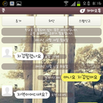 별일 아닐수도 있겠지만 유난히 세상에대해 씁쓸함을 마니 느끼는 하루네요...