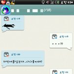 하...진짜 어이가없어서 말이 다안나오네요...사진有)