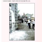 대한민국 <b>국군</b>의 슬픔...