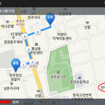 개념없는 아내 이야기 2