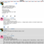 올해 12월 12일에 묻는 의미있는 질문....518은 민주화항쟁...
